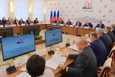 О лучших практиках Оренбуржья на Ассоциации законодателей